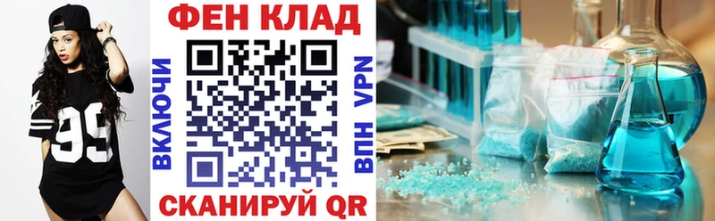 Купить где  Пролетарск  Амфетамин Premium 