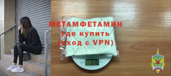 spice Фурманов