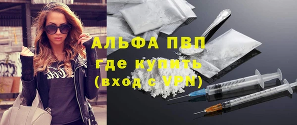 дурь Дмитриев