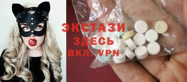 гашиш Хадыженск