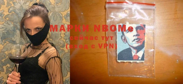 spice Фурманов