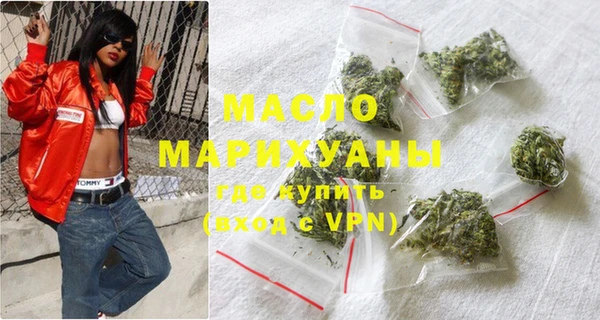 меф VHQ Гусь-Хрустальный