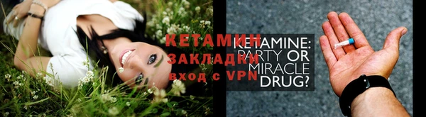 каннабис Чердынь