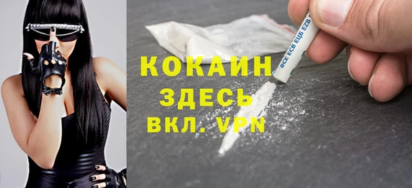 гашиш Хадыженск
