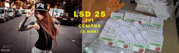 каннабис Чердынь