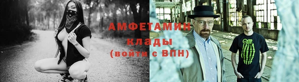 гашиш Хадыженск