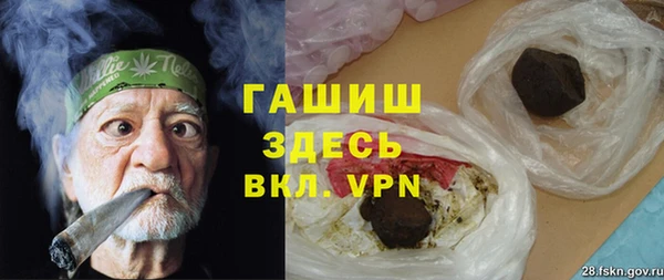 spice Фурманов