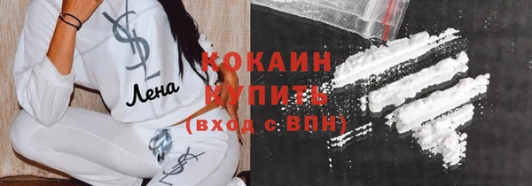 spice Фурманов