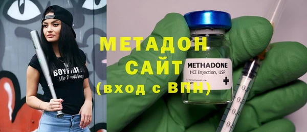 гашиш Хадыженск