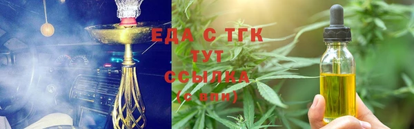гашиш Хадыженск