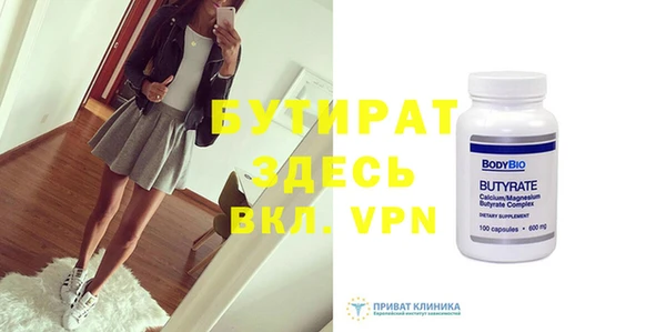 хмурый Чекалин