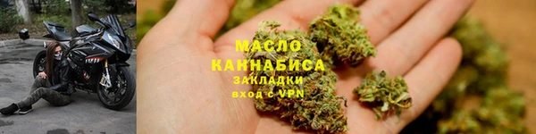 стаф Ханты-Мансийск