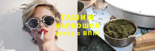spice Фурманов
