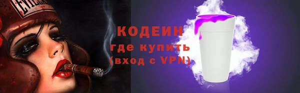 гашиш Хадыженск