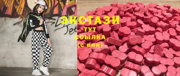 гашиш Хадыженск