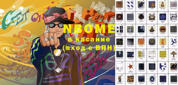 хмурый Чекалин
