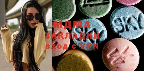 spice Фурманов