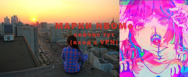 соль ск Чегем