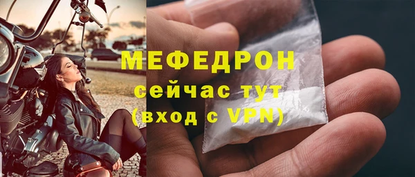 COCAINE Гусиноозёрск