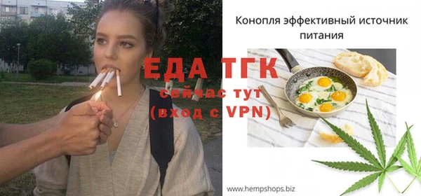 гашиш Хадыженск