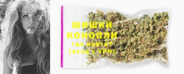 гашиш Хадыженск