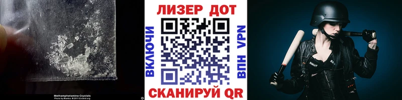 LSD-25 экстази кислота  Купить  Пролетарск